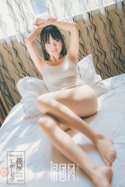 黄鳝女主播完整