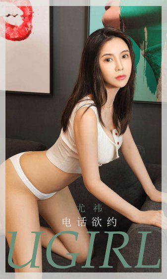 男女刺激高清视频在线观看