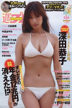 火影同人黄本子全彩免费