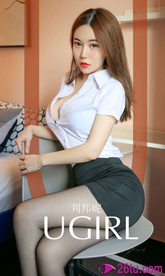 美女光身子