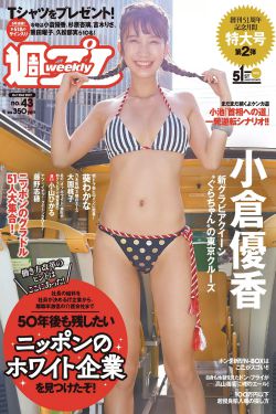 裸露双乳挤奶无遮掩裸体私房视频