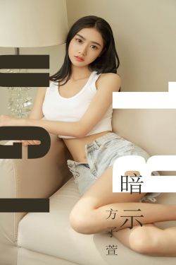 美女露下部隐私视频