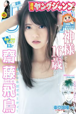 欧美18videosex极品