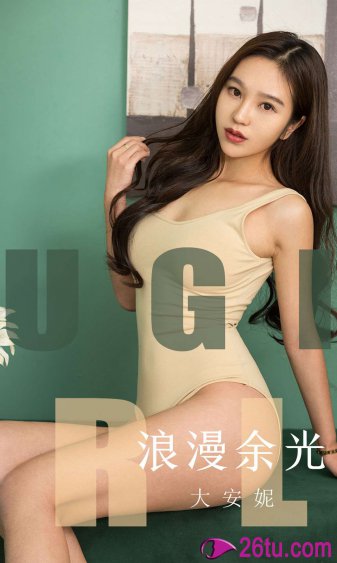 女儿国免费观看完整版在线